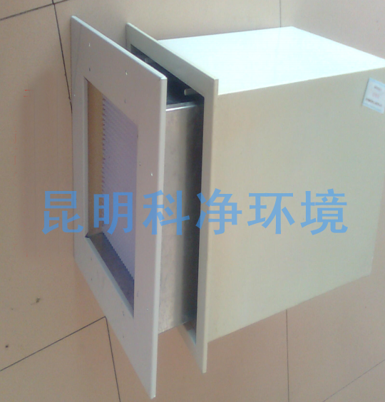 無洩漏高效過濾器